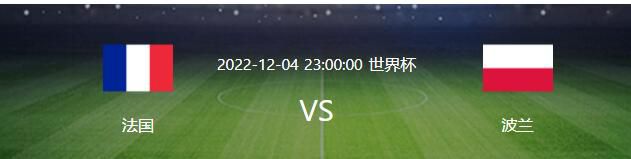 叶辰此时刚好先一步下了直升飞机，伸手将宋婉婷也搀扶了下来。